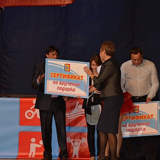 Чествование борских спортсменов 5