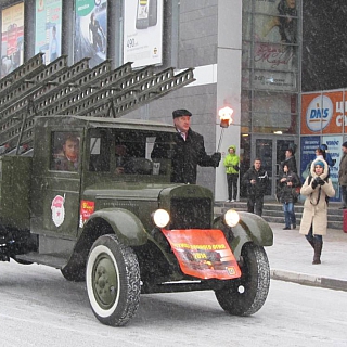 Митинг, посвящённый зажжению вечного огня 5