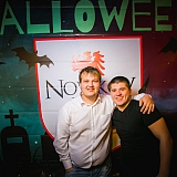 Halloween - 2014 124