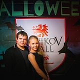 Halloween - 2014 113