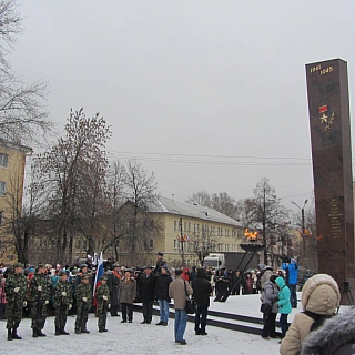 Митинг, посвящённый зажжению вечного огня 18