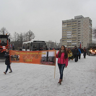 Митинг, посвящённый зажжению вечного огня 12