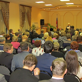 Публичные слушания по внесению изменений в Устав г.Бор 3