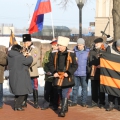 Патриотическое 1
