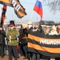 Патриотическое 4