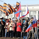 минифотоотчет по "Антимайдану" 21 февраля 2015 год 2