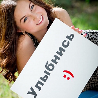 Овсянникова Светлана 2