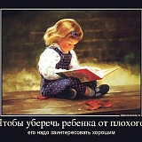 Борский ТЮЗ 1