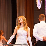 Мисс Бор - 2015 107