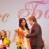 Мисс Бор - 2015 293