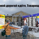 что остантся после нас 1