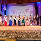 Мисс Бор - 2015 315