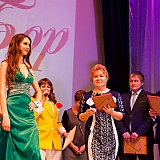 Мисс Бор - 2015 278