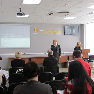 Обсуждение юридических вопросов 1