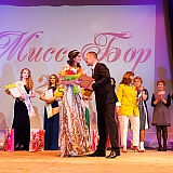 Мисс Бор - 2015 321