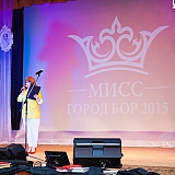Мисс Бор - 2015 40