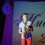 Мисс Бор - 2015 116