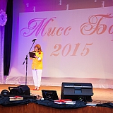 Мисс Бор - 2015 37
