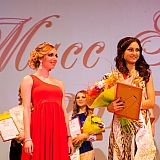 Мисс Бор - 2015 304