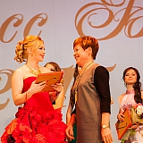 Мисс Бор - 2015 276