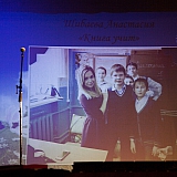 Мисс Бор - 2015 114