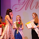Мисс Бор - 2015 291