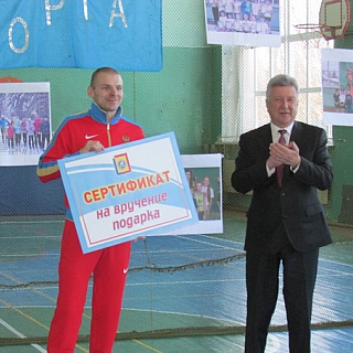 Чествование чемпиона России по прыжкам в длину 2