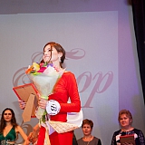 Мисс Бор - 2015 264