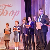 Мисс Бор - 2015 261