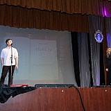 Мисс Бор - 2015 168