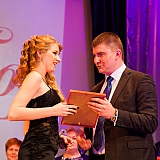 Мисс Бор - 2015 266