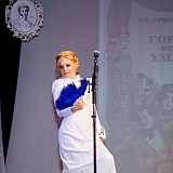 Мисс Бор - 2015 119