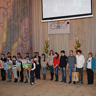 Марш парков «Почвы – бесценное природное наследие» 5