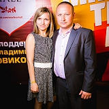 МИР ТРУД МЯУ 42