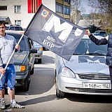 Акция "Округ встречает весну и Победу" 43