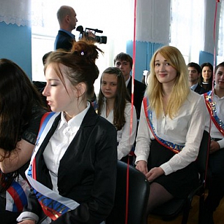 Последний звонок 2