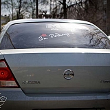 Акция "Округ встречает весну и Победу" 33