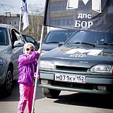 Акция "Округ встречает весну и Победу" 41