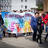Акция "Округ встречает весну и Победу" 27