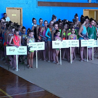 «Майский карнавал» 4