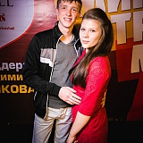 МИР ТРУД МЯУ 63