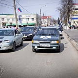 Акция "Округ встречает весну и Победу" 31