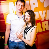 МИР ТРУД МЯУ 19