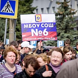 Акция "Округ встречает весну и Победу" 25