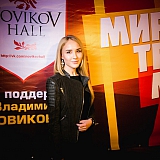 МИР ТРУД МЯУ 10