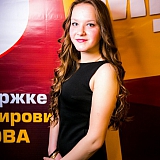 МИР ТРУД МЯУ 94