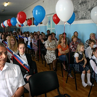 Последний звонок 4