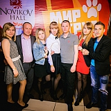 МИР ТРУД МЯУ 55