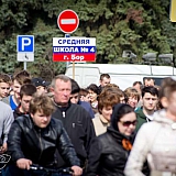 Акция "Округ встречает весну и Победу" 26