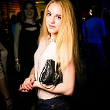 МИР ТРУД МЯУ 45